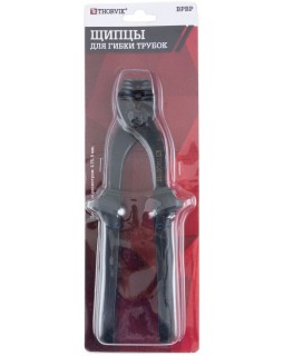 BPBP Щипцы для гибки трубок диаметром 4.75-6 мм-foto3