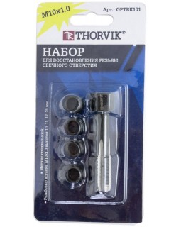 GPTRK101 Набор для восстановления резьбы свечного отверстия М10х1.0, 5 предметов-foto3