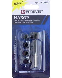 GPTRK81 Набор для восстановления резьбы свечного отверстия М8х1.0, 5 предметов-foto3