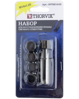 GPTRK14125 Набор для восстановления резьбы свечного отверстия М14х1.25, 5 предметов-foto3