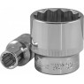 Головка торцевая 12-гранная 1/2"DR, 8 мм