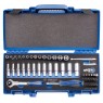 Набор торцевых головок с принадлежностями 1/4&quot;, шестигранные, 4-14 мм, 48 предметов, в комплект