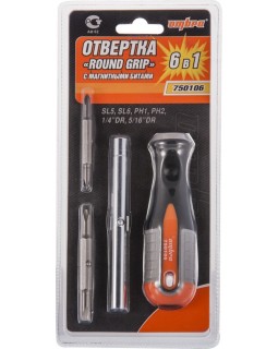 Отвертка стрежневая 6 в 1 ROUND GRIP 1/4",5/16"DR, SL5,6, PH1,2-foto2
