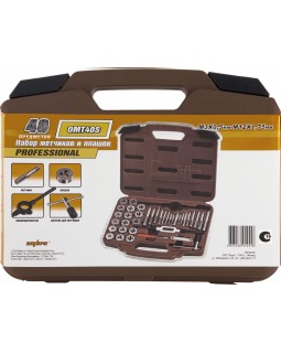 Набор метчиков и плашек, 40 предметов-foto2