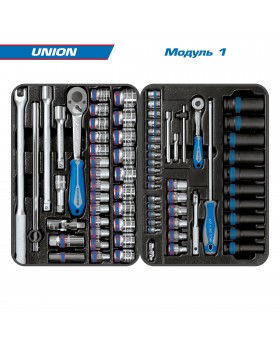Набор инструментов "UNION" в чёрной тележке, 173 предмета KING TONY 9G35-000MR-foto6