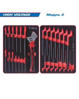 Набор инструментов "HIGH VOLTAGE" в чёрной тележке, 117 предметов KING TONY 9G35-117MRVE-foto2