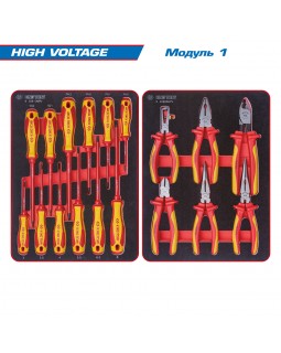 Набор инструментов "HIGH VOLTAGE" в чёрной тележке, 117 предметов KING TONY 9G35-117MRVE-foto4