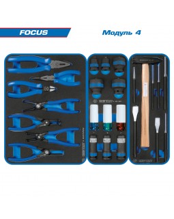 Набор инструментов "FOCUS" в чёрной тележке, 188 предметов KING TONY 9G35-188MRV-foto4