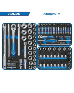 Набор инструментов "FOCUS" в чёрной тележке, 188 предметов KING TONY 9G35-188MRV-foto5