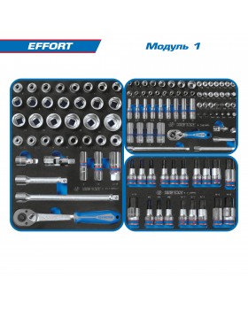 Набор инструментов "EFFORT" в чёрной тележке, 235 предметов KING TONY 9G35-235MRV-foto5