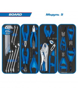 Набор инструментов "BOARD" в чёрной тележке, 325 предметов KING TONY 9G35-325MRV-foto5