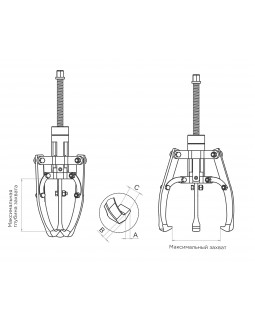 Съемник подшипников 3-х захватный 120 мм, самоцентрирующийся МАСТАК 100-75005-foto3