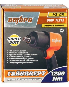 Гайковерт пневматический ударный 1/2"DR, 7000 об/мин., 1200 Нм