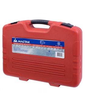 Компрессометр дизельный, 0-70 атм, комплект адаптеров МАСТАК 120-11070C-foto4