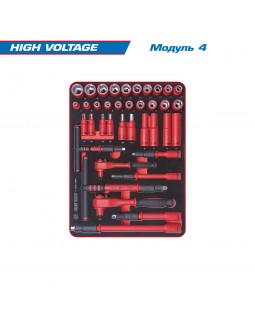 Набор инструментов "HIGH VOLTAGE" в серой тележке, 117 предметов KING TONY 934-117AMGE-foto2