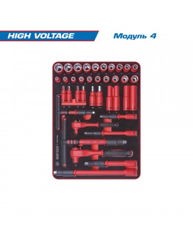 Набор инструментов "HIGH VOLTAGE" в красной тележке, 117 предметов KING TONY 934-117AMRE-foto3