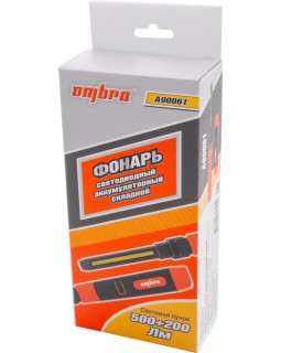 A90061 Фонарь светодиодный аккумуляторный, переносной, складной, со световым пучком 500+200 Лм-foto6