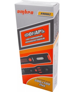 A90062 Фонарь светодиодный аккумуляторный, переносной со световым пучком 500+100 Лм-foto6