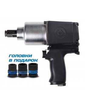 Гайковерт пневматический ударный 3/4&quot;, 1085 Нм, в комплекте 3 торцевые головки KING TONY P33621