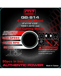 Круг отрезной 100 мм для пневматической отрезной мини машины QC-234 MIGHTY SEVEN QB-914-foto2