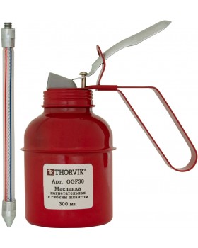 OGF30 Масленка нагнетательная с гибким шлангом, 300 мл-foto2