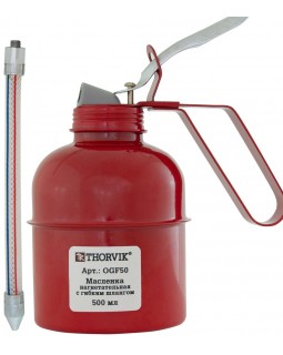 OGF50 Масленка нагнетательная с гибким шлангом, 500 мл-foto2