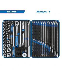 Набор инструментов "GLORY" в синей тележке, 152 предмета KING TONY 934-152AMB-foto4