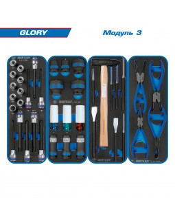 Набор инструментов "GLORY" в синей тележке, 152 предмета KING TONY 934-152AMB-foto2