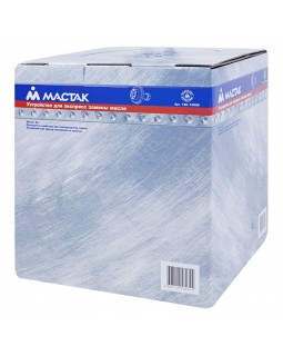 Устройство для слива масла, 6 л МАСТАК 130-10006-foto3