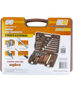 Набор инструмента универсальный 1/4", 1/2"DR, 93 предмета-foto4