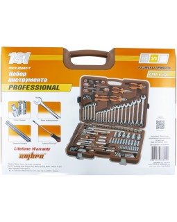 Набор инструмента универсальный 1/4", 3/8" и 1/2"DR, 141 предмет-foto3