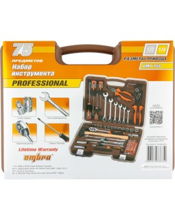 Набор инструмента универсальный 1/4", 1/2"DR, 75 предметов-foto4