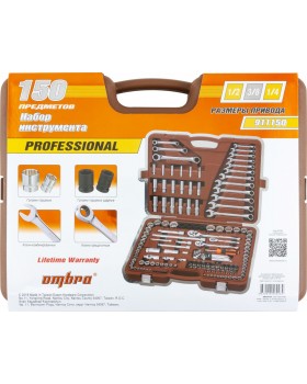 Специальный набор инструмента, 150 предметов-foto4