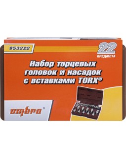 Набор головок торцевых, внешний TORX, и насадок с вставками-битами TORX, 22 предмета-foto5