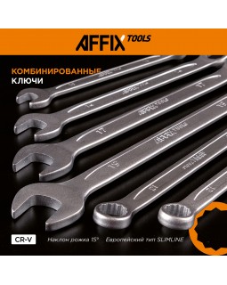 Набор инструментов универсальный, 216 предметов AFFIX AF01215C-foto12