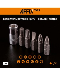 Набор инструментов универсальный, 216 предметов AFFIX AF01215C-foto14