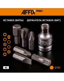 Набор инструментов универсальный, 216 предметов AFFIX AF01215C-foto16