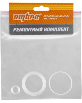 OHT610NRK Ремонтный комплект для  пресса гидравлического напольного 12т. OHT610N-foto2