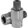Насадка торцевая 1/2"DR с вставкой-битой TAMPERPROOF SPLINE, M16H