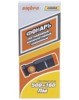 A90068 Фонарь светодиодный аккумуляторный, карманный, складной, со световым пучком 500+160 Лм-foto2