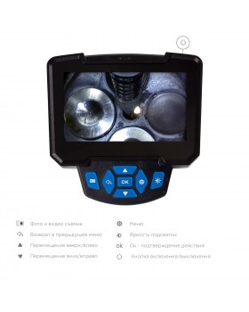 Видеоэндоскоп промышленный, 5,5 мм KING TONY 9TQ11-foto6