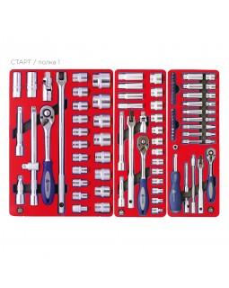 Набор инструментов "СТАРТ" в красной тележке, 161 предмет МАСТАК 52-05161R-foto4