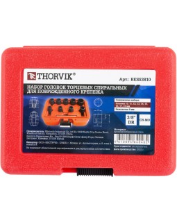 BESS3810 Набор головок торцевых спиральных для поврежденного крепежа 3/8"DR, 10-19 мм, 10 предметов-foto3