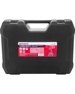 BBIW121700 Гайковерт ударный аккумуляторный бесщёточный 1/2"DR, 21В, 1700 Нм-foto5