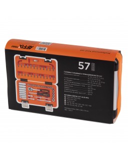 Набор инструментов универсальный, 57 предметов AFFIX AF01057C-foto9