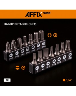 Набор инструментов универсальный, 58 предметов AFFIX AF01058C-foto6
