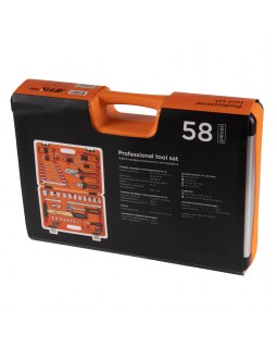 Набор инструментов универсальный, 58 предметов AFFIX AF01058C-foto15