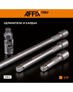 Набор инструментов универсальный, 64 предмета AFFIX AF01064C-foto5