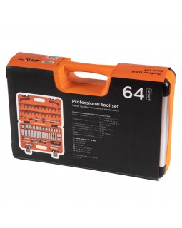 Набор инструментов универсальный, 64 предмета AFFIX AF01064C-foto9