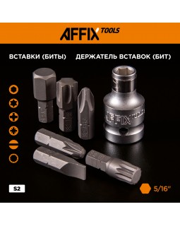 Набор инструментов универсальный, 64 предмета AFFIX AF01064C-foto10